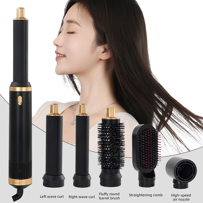 5-in-1 ヘアアイロン、ストレート、両用電動オールインワンブローヘアスタイリングふわふわコームマイナスイオンヘアドライヤー|undefined