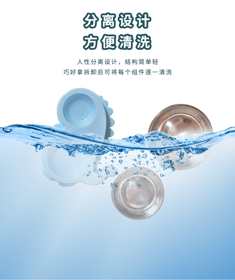 B68A5E77-B188-4D6C-A6BD-A712D4