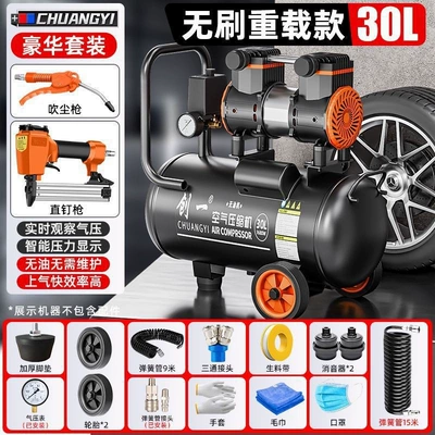 Pump Oil-Free Silent Small – Hava kompressorları - 3980w-brushless-30-liter-bass-model-luxury-package-twin-cylinder-engine