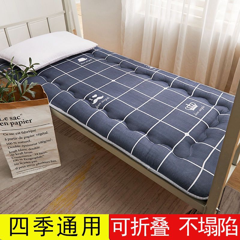 Thickened Student Dormitory Soft Mattress Foldableable 90cm Single Bed Tatami Bunk Bed High and Low Bed Rental House