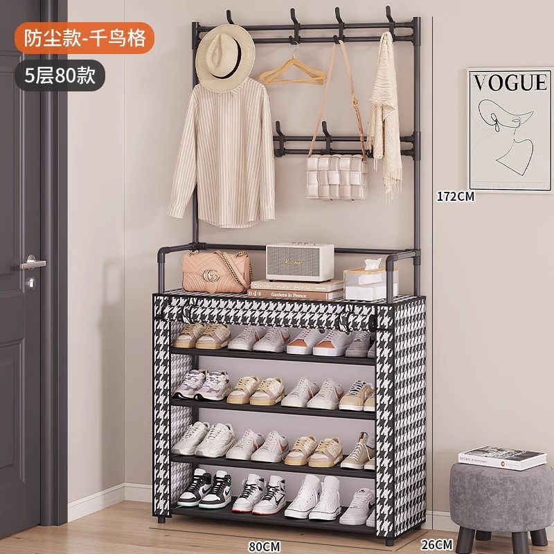 80cm 하운드투스 5겹
