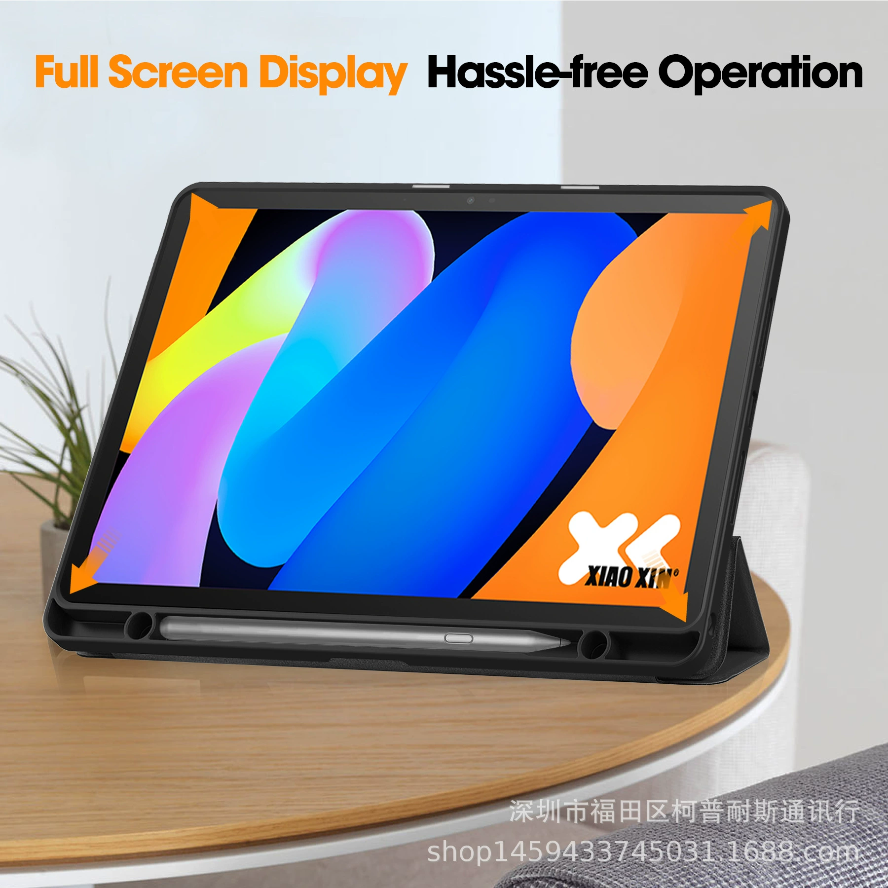 Подходящий для Lenovo Idea Tab11 защитный чехол кейс кожаный чехол TPU противоударный защитный чехол