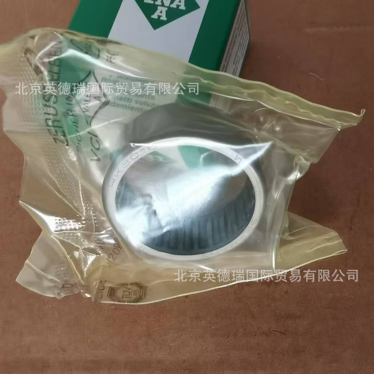 HK3016-B开式冲压外圈滚针轴承13718759678