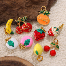 ��������O���㽶���ҵ�������DIY����朒������ˮ��耳����