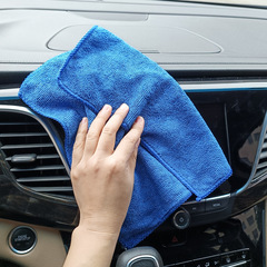 Ultra-fine Fiber Dishwashing Cloth, Scouring Pad, Kitchen Bathroom Table Wiping Cleaning Towel, Car Washing Towel, Car Cleaning Cloth Wholesale