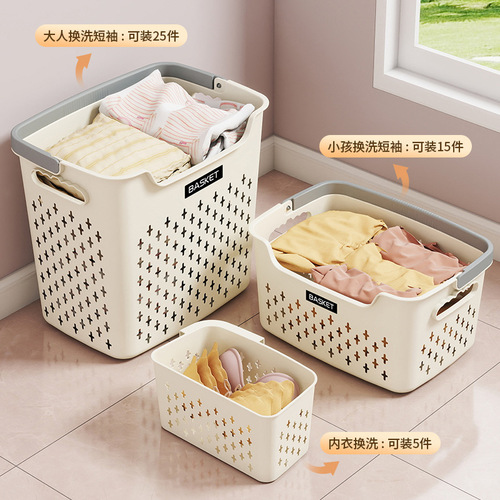 Sanitary cleaning basket clothing storage basket plastic handle basket dirty clothes laundry basket household large capacity dirty clothes basket