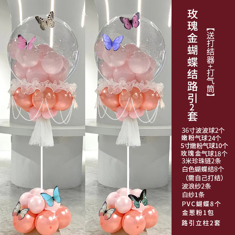 Dos juegos de lazo de oro rosa