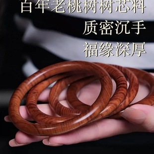 ��Ȼ̩ɽ��������ľ���CŮ����H����ľ����ľ�ִ�ԭľ�A�l�C��ľ