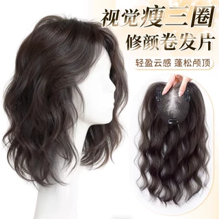 假发女片头顶羊毛卷蓬松增发量高颅顶遮白发微卷大面积仿真补发片