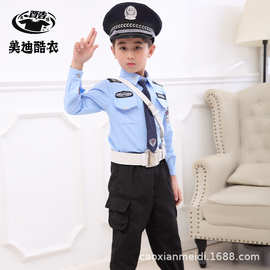 儿童警察演出服套装男孩节日扮演警长服装幼儿园交警小孩保安衣服