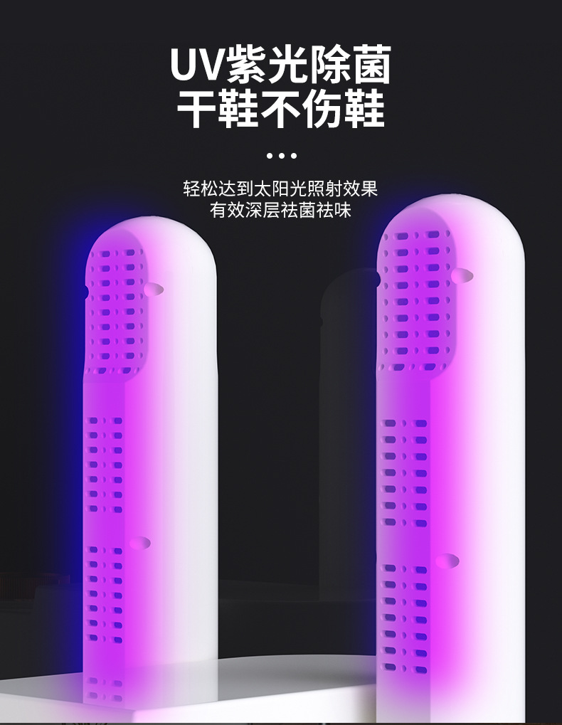 详情页_15.jpg?x-oss-process=image/format,png