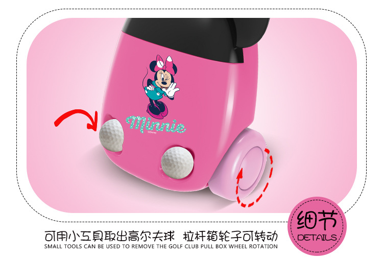 米妮详情_04.jpg