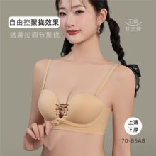 ��ʶ��˃���Ů2592С���@���i�ǿۼ��о۔nһƬʽ�o�۟o�Ȧ����