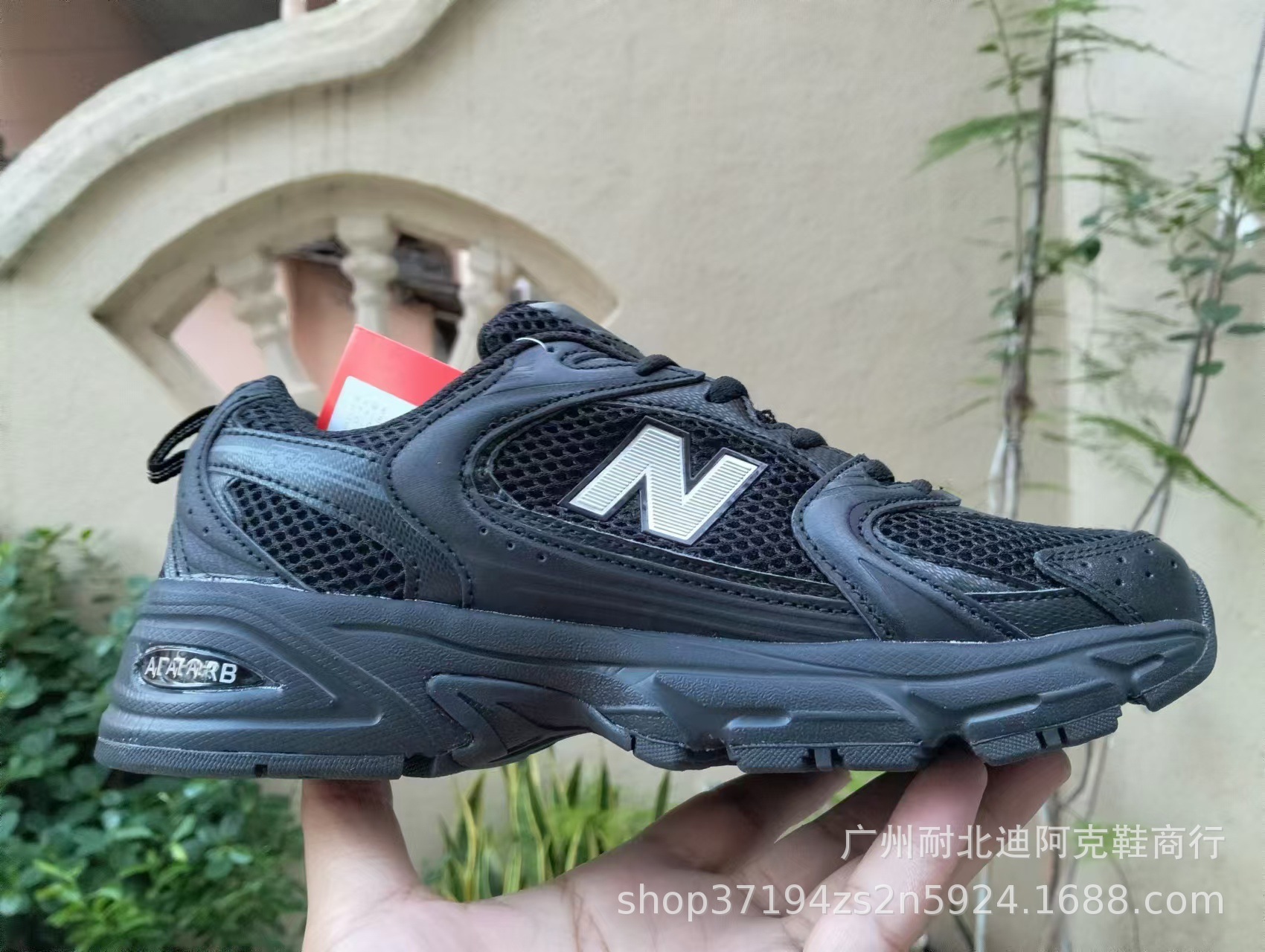 Zapatos Pitian transfronterizos NB530 baja transpiración versátil resistente al desgaste zapatos deportivos retro amortiguadores zapatos para correr transfronterizos