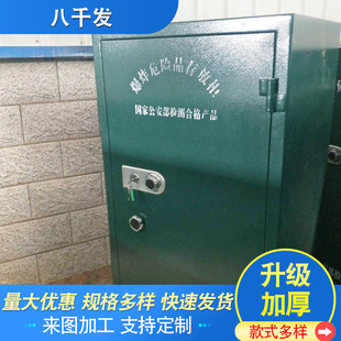 Взрыв -Проницаемая детонаторная коробка 8000 раундов мобильных мобильных пробирков коробка хранения Changtai Long -Term Wholesale Containet Box Box