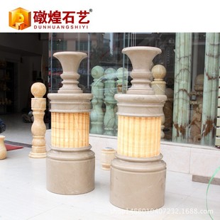 �����Ȼ���S�����ʯ������܊�����ݷ������^�A��Ҿ��b�ʯ��
