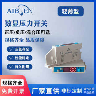 �߾��Ȕ��@��Չ��������ؓ�������Ӌaiboshen���؟�HH-241