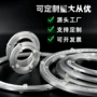 源头旋转定制铝合金轴承