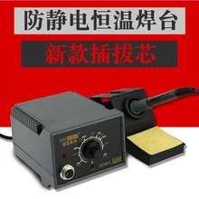 �°�������DBL936A���o늺�̨���{�ؐa��늺�̨�S������F���b