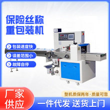 �|ݸ��ɽ���U�z�Q�ذ��b�C��ӱP��ĸ�b���C����ݽzȫ�ԄӶ๦��