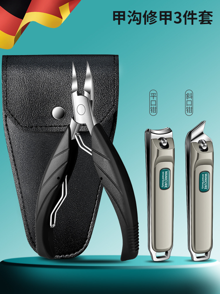 Tintinera de uñas oblique pinza de uñas pedicura pie muerta cortina de uñas herramientas domésticas conjunto de pinzas de boca de garganta de trinchera