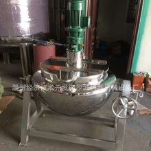 �������P�늼ӟữ��Ͱ���ܽ�ޣ�����偣�����304-316���|