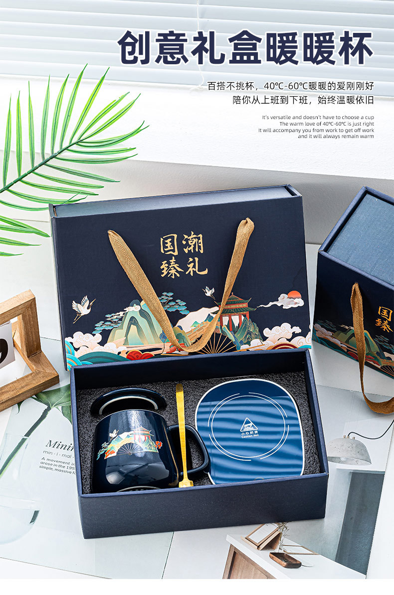 创意礼盒暖暖杯3_01.jpg