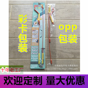 THE DRAIN WEASEL PLUS Rotating Sewer Dredge Kitchen Pipe Dredge Hair Dredge