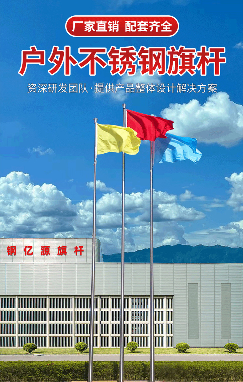 详情_01