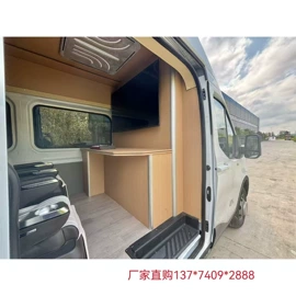 其他专用汽车;垃圾车;救险车