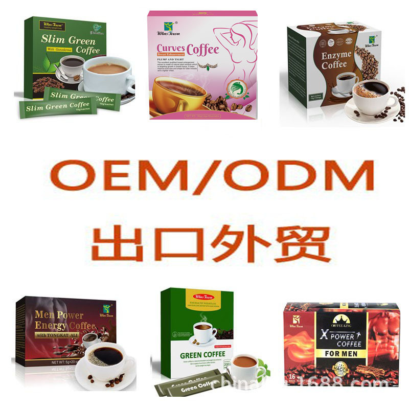 slim green coffee bullet-proof coffee Enzyme Slimming Xpower coffee export