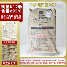 �P��K12���Ϻ���؈K12ʮ����������cK12���℩ˮ��l�݄�����