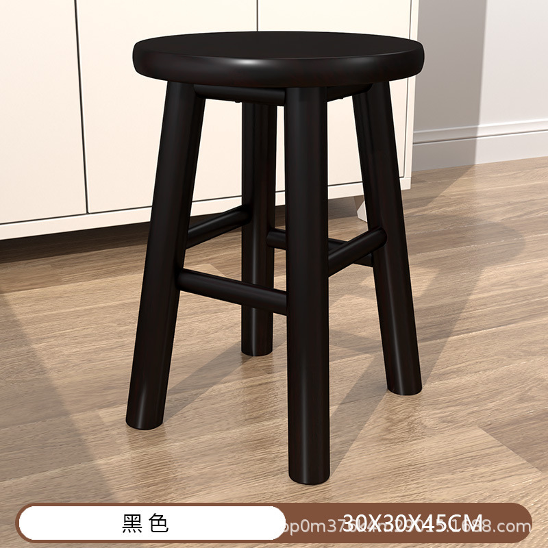 [둥근다리] 블랙 30_45cm