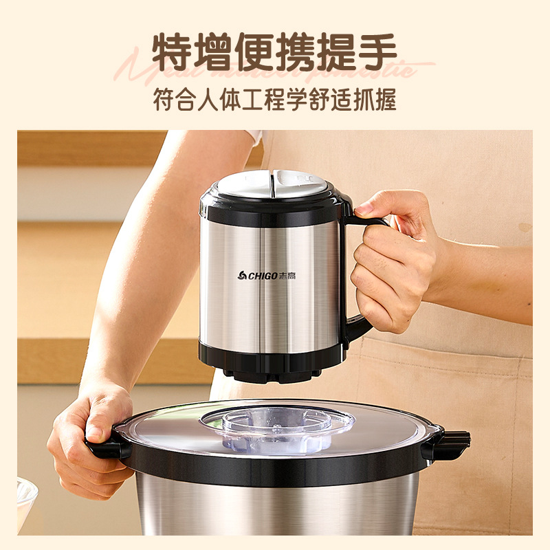 Picadora de carne Chigo de 5L de gran capacidad, comercial, multifuncional, eléctrica de alta potencia, de acero inoxidable para picar carne, moler chile, triturar ajo y verduras