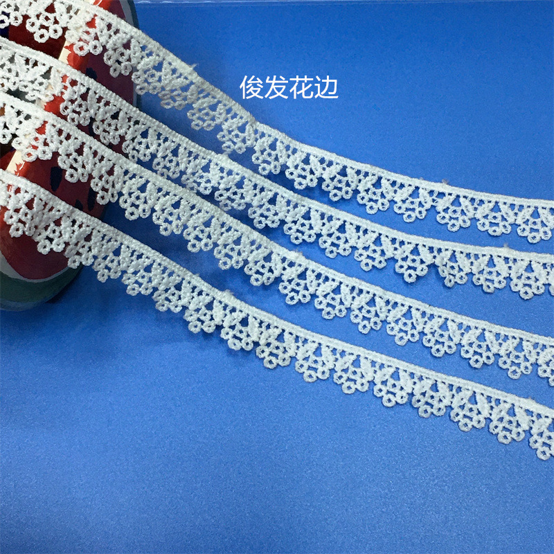 民族风小花水溶刺绣牛奶丝花边 鞋帽配料 服装辅料