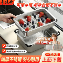 ���P䓏N��ˮ�۟o��������rˮ��ϴ����p�Ӟrˮ�@��P�����ռ{�@