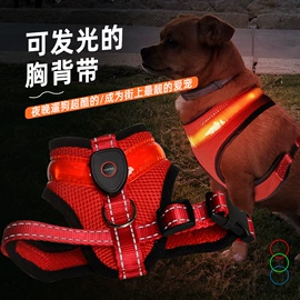 助威道具;宠物项圈;狗狗牵引