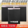 防水防震加厚气泡气泡袋
