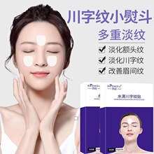 ʩ�˴��ּyü�g�yˮ���N�aˮ����o���������y�~�^�Nˮ���z�N���l