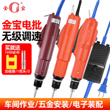 늄ݽzJB-4200DC 5200DC늙C6200AC3Z 4Z 6Z