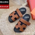Grain Texture Brown (In Stock)