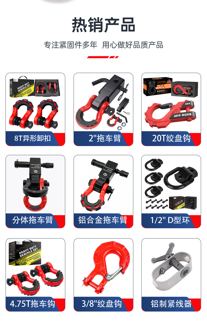 O1CN01nod48X2DUoFIglUge_!!2808398613-0-cib.jpg?__r__=1709705708810