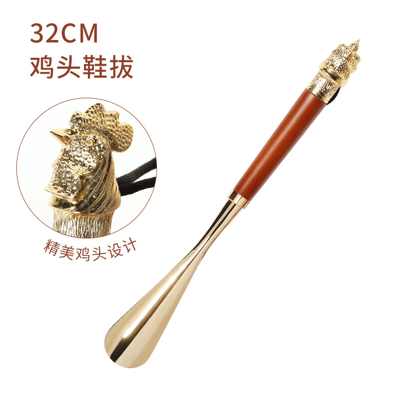 Zapato de cabeza de pollo metálico marrón de 32 cm