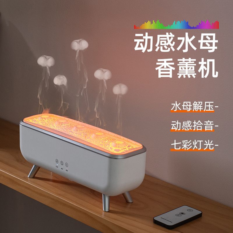 Cross-Border Essential Oil Jellyfish Aromatherapy Machine Home Desktop Large Fog Volume Remote Control Timing Ultrasonic Atomization Fragrance Humidifier