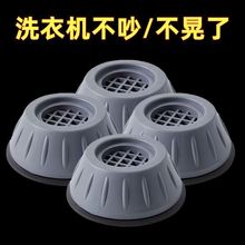 ϴ�C�_�|�����p������|����ȫ�Ԅ��o��ͨ�����߼Ӹ߼���