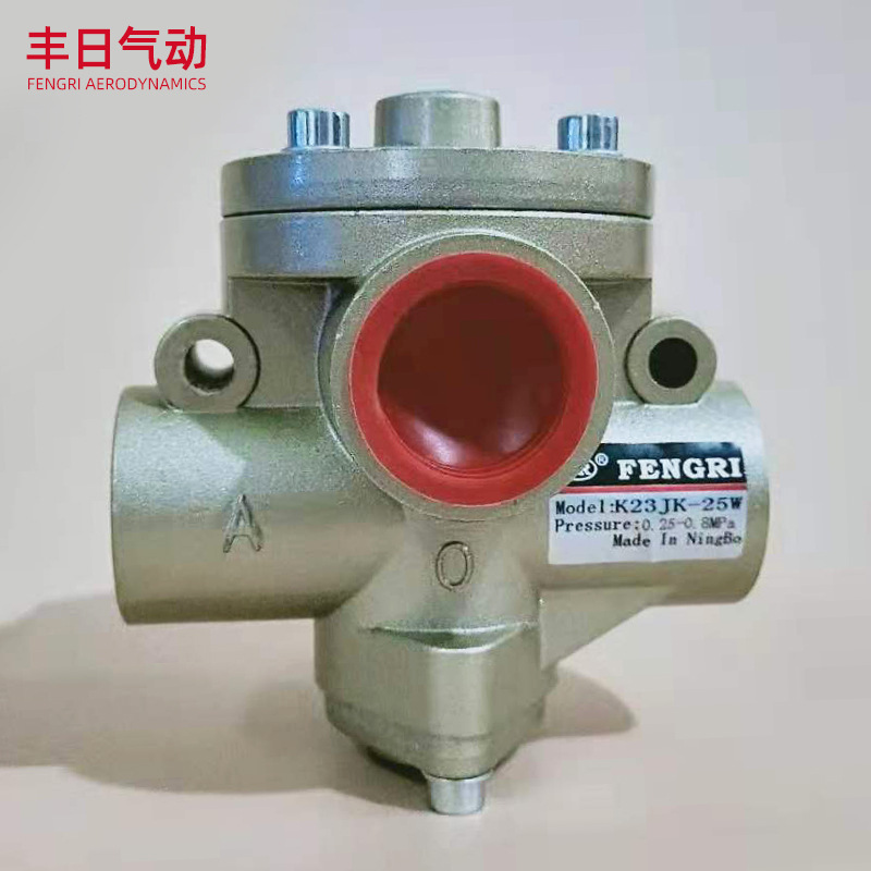 二位三通气控阀  K23JK-8W/10W/15W/20W/25W/32W/40W/50W气控阀