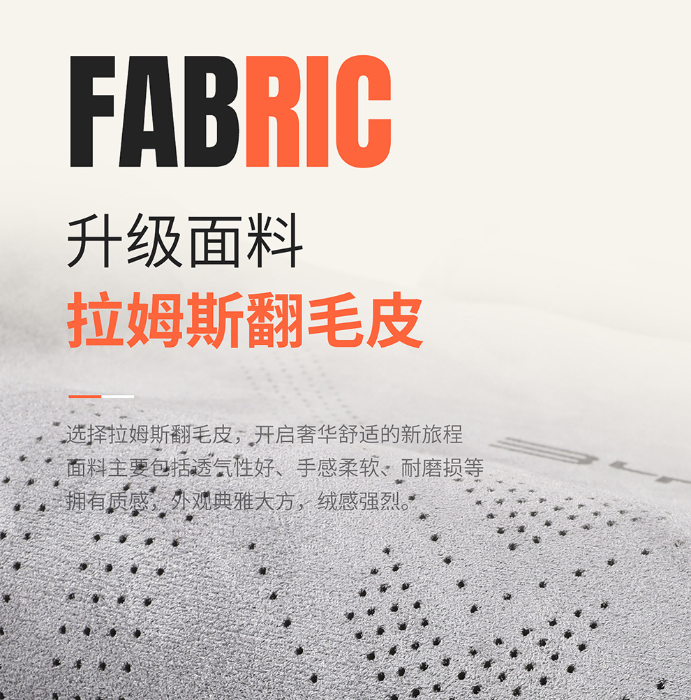 Byd Hiace 05Dmi Special Car Seat Cushion, Universal Seat Cover for All Seasons, Suede Leather Ventilated Saddle Cushion Seat Cover