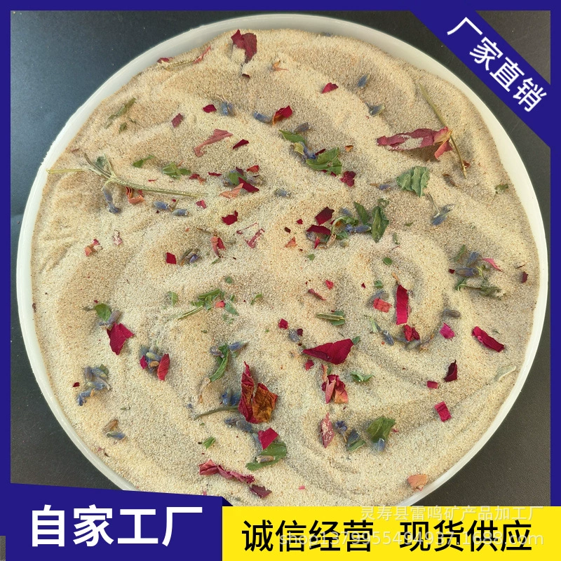 Оптовая продажа песка для ванны хомяков, песка для чистки тела животных, песка для ванны шиншилл, наполнителя для лежанки, цветов и растений, песка для ванны для пустыни от производителя.