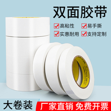 ��ճ�ȱ����p���z�����I�ð�ɫ�������в����۰�͸����