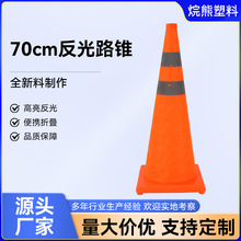 ��ֹͣ܇λ�F�����z·�F70����·�Ͼ�ʾ�ƾ�ʾ�����F��Ͱ�ۯB�FͲ